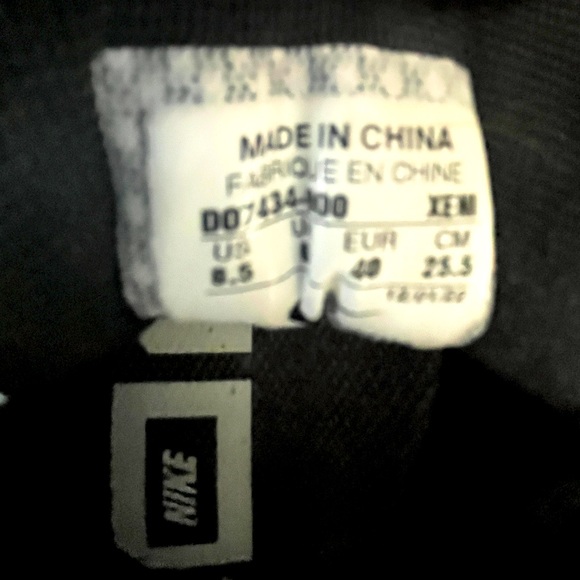 🎀HP3x🎀 NIKE SNEAKERS One of a Kind Lk New 8.5 M 🎀 - Picture 7 of 7